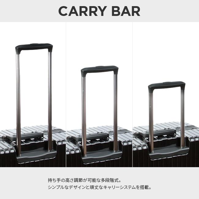最大51% 7/22限定 スーツケース Mサイズ 60L 中型 軽量 丈夫 アルミ