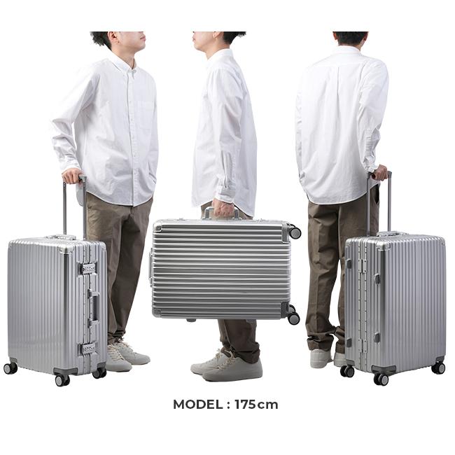最大51% 2/23限定 スーツケース Mサイズ 60L 中型 軽量 丈夫 アルミ