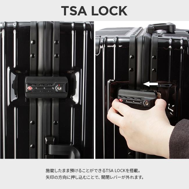 軽量 60L 購入特典付きスーツケース アルミフレーム シルバー TSAロック 軽量 60L 購入特典付きスーツケース アルミフレーム シルバー TSAロック