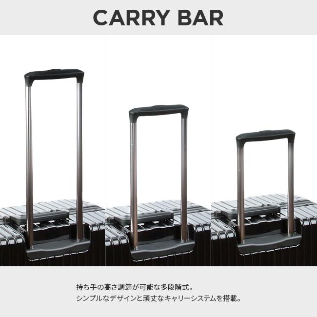 最大51% 2/7限定 スーツケース Lサイズ LL 90L 受託無料 158cm以内