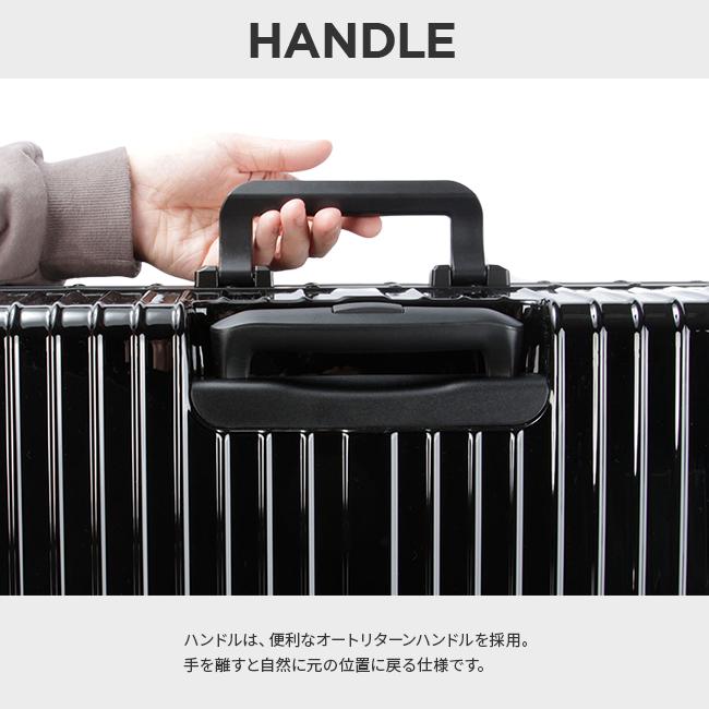 スーツケース Lサイズ LL 90L 受託無料 158cm以内 大型 大容量 軽量