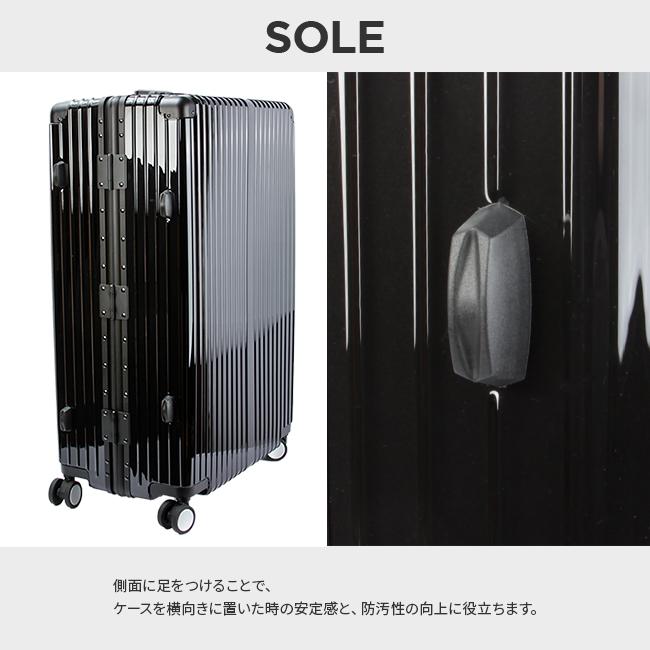 最大51% 8/14限定 スーツケース Lサイズ LL 90L 受託無料 158cm以内