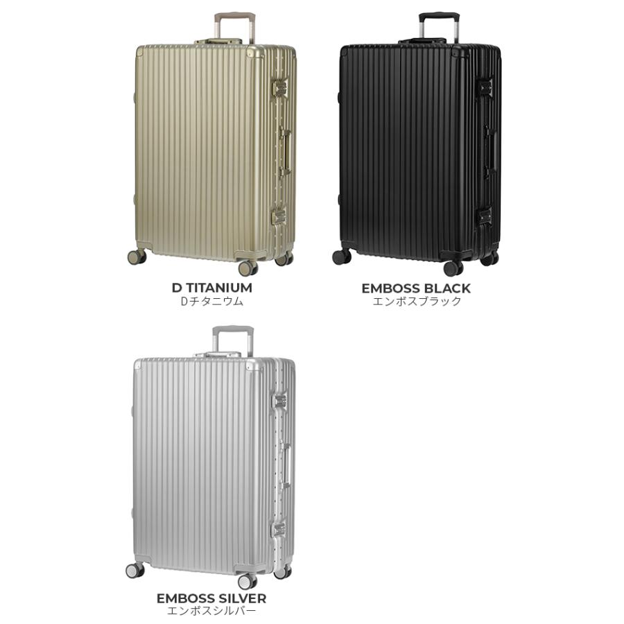 最大51% 2/22限定 スーツケース Lサイズ LL 90L 受託無料 158cm以内