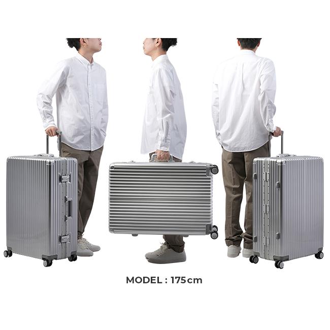 最大51% 2/22限定 スーツケース Lサイズ LL 90L 受託無料 158cm以内