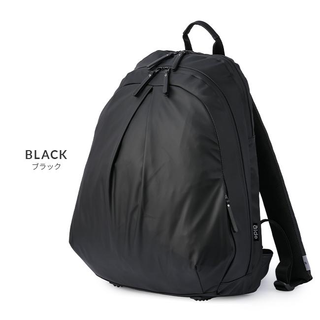 アイド×グレコ バックパックAIGR-01 ビジネスリュック A4 軽量 黒 楽天市場】【全品10倍☆10/4(土)0時～】アイド リュック グレコ