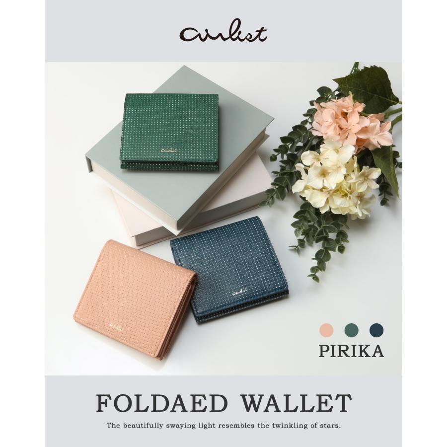 最大42% 3/8限定 エアリスト 二つ折り財布 ミニ財布 レディース ブランド レザー 本革 山羊革 軽量 ピンドット柄 コンパクト ピリカ airlist PIRIKA 24474 | airlist | 04