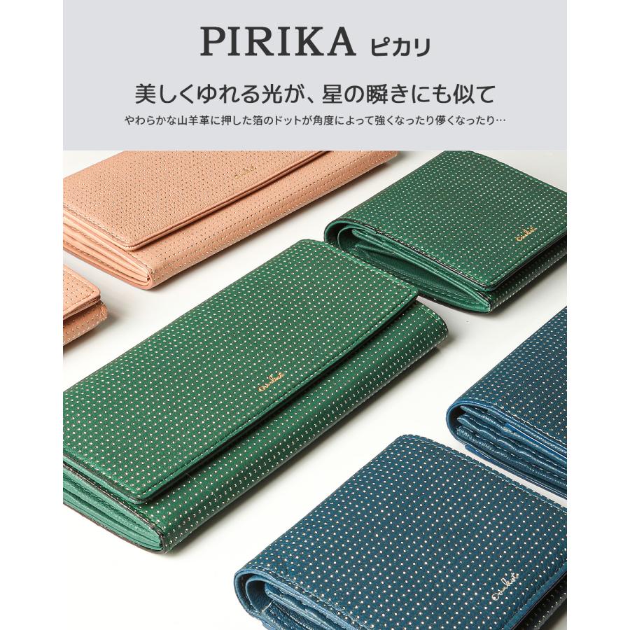 最大42% 3/8限定 エアリスト 二つ折り財布 ミニ財布 レディース ブランド レザー 本革 山羊革 軽量 ピンドット柄 コンパクト ピリカ airlist PIRIKA 24474 | airlist | 05
