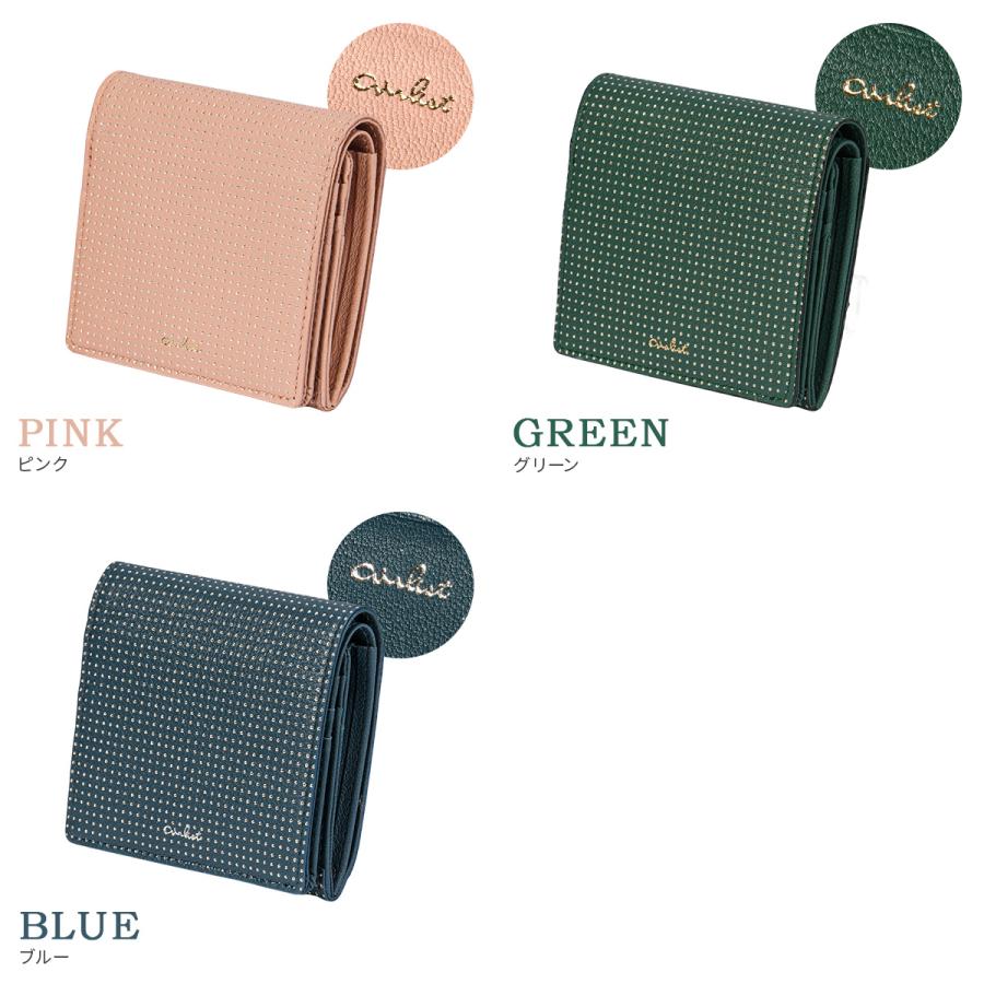 airlist（エアリスト） 最大51% 2/22限定 二つ折り財布 ミニ財布