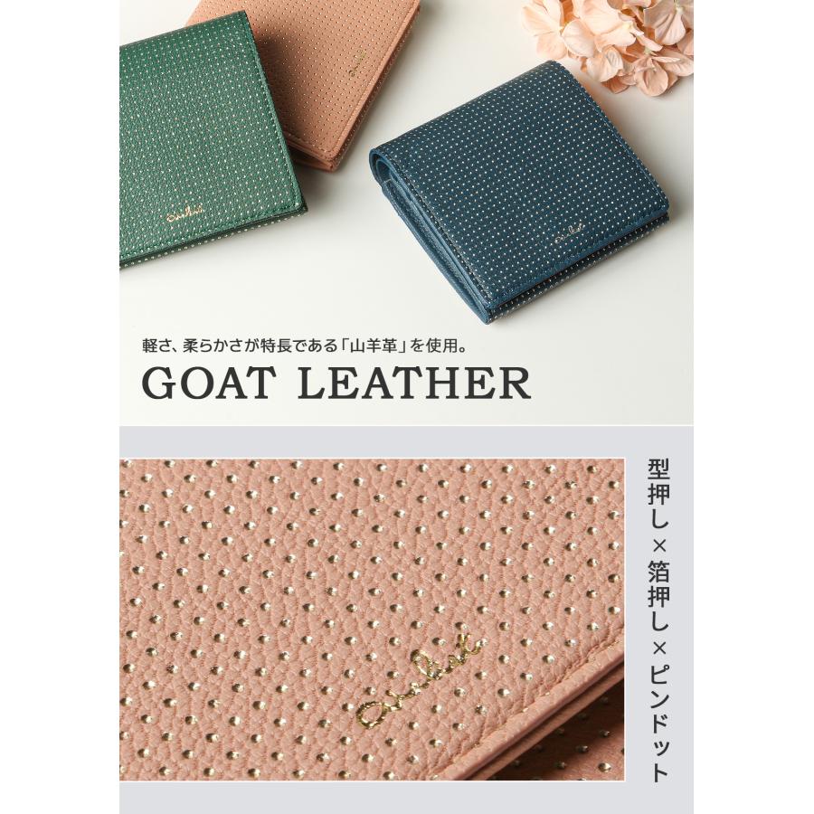 最大42% 3/8限定 エアリスト 二つ折り財布 ミニ財布 レディース ブランド レザー 本革 山羊革 軽量 ピンドット柄 コンパクト ピリカ airlist PIRIKA 24474 | airlist | 08