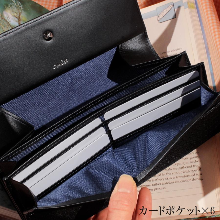 Lファスナー小銭入れ付き二つ折財布 Lily リリィ / airlist