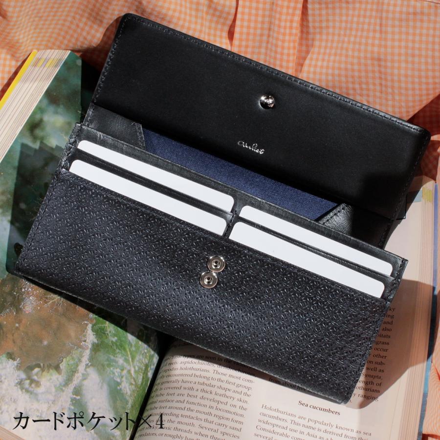 【新品/本物】 airlist（エアリスト ）L字ファスナー長財布/黒 airlist（エアリスト） 最大51% 5/11限定 リリィ 財布 長財布 本革