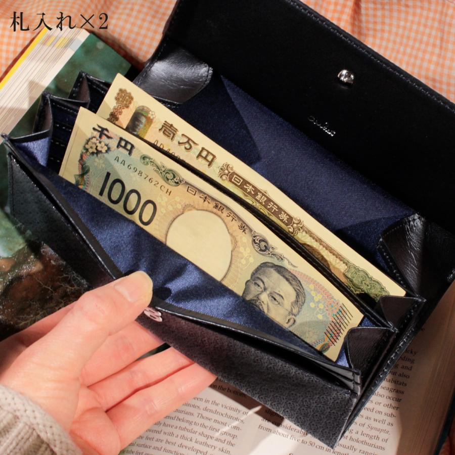 エアリスト airlist 財布 長財布 楽天市場】【airlist】 エアリスト LILY リリィ Lファスナージャスト長