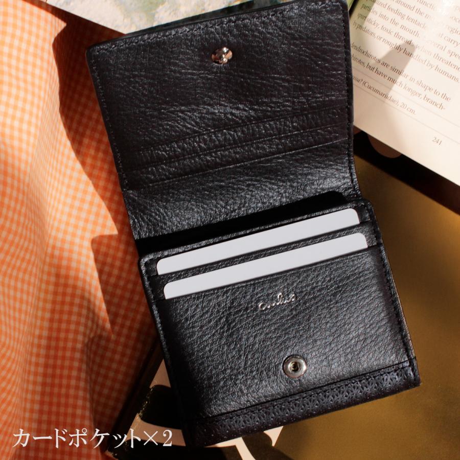airlist（エアリスト） 最大51% 6/4限定 リリィ 財布 二つ折り財布 本