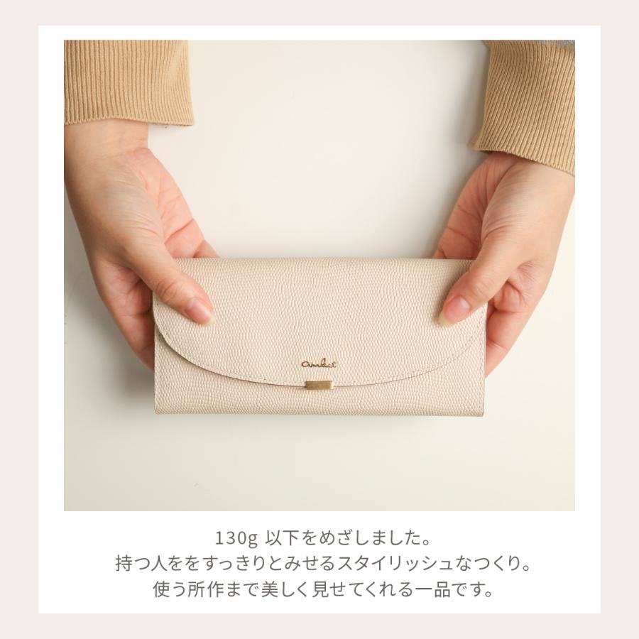 airlist（エアリスト） 最大51% 7/23限定 ルナ 財布 長財布 本革 大