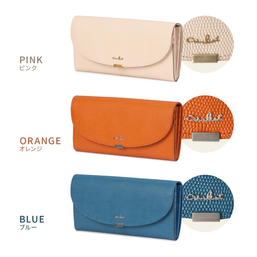 airlist（エアリスト） 最大51% 1/13限定 ルナ 財布 長財布 本革 大