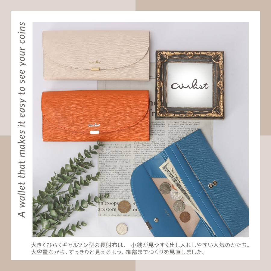 airlist（エアリスト） 最大51% 1/13限定 ルナ 財布 長財布 本革 大