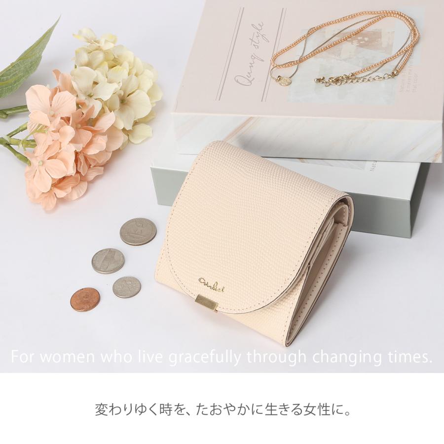 airlist（エアリスト） 最大51% 2/22限定 ルナ 財布 二つ折り財布 ミニ