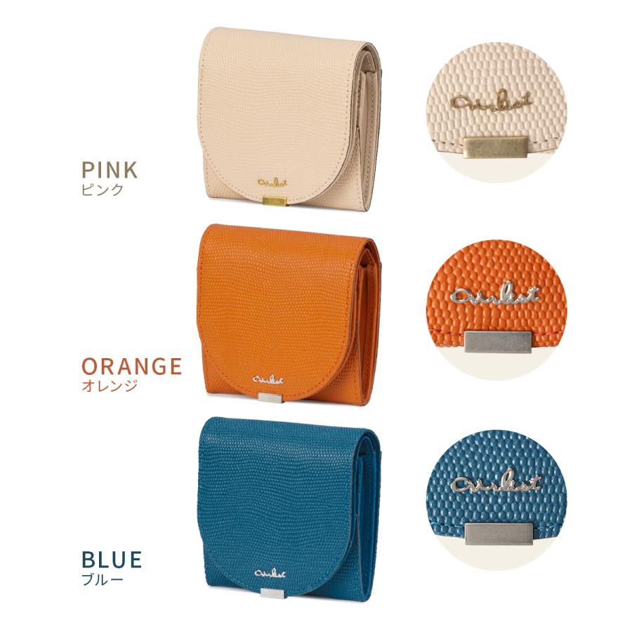 airlist（エアリスト） 最大51% 1/13限定 ルナ 財布 二つ折り財布 ミニ