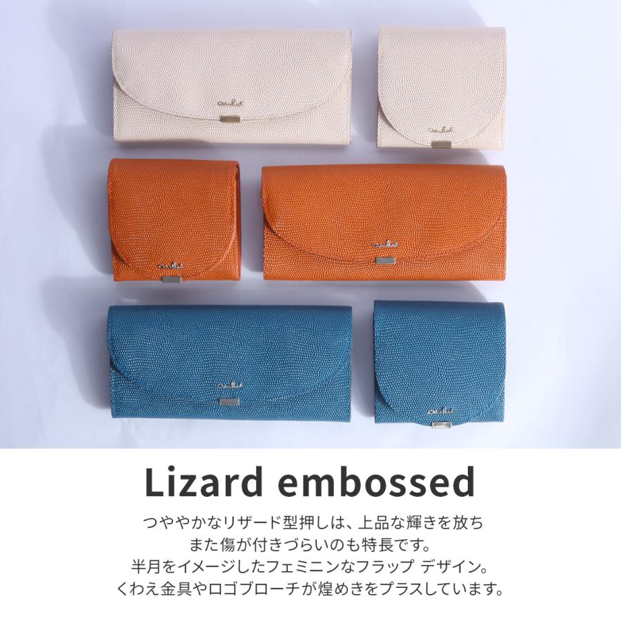 airlist（エアリスト） 最大50% 1/15限定 ルナ 財布 二つ折り財布 ミニ