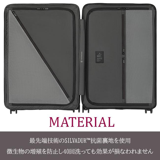 最大50% 9/8限定 ビクトリノックス エアロックス アドバンスト スーツケース Lサイズ 103L/119L 拡張 受託無料 158cm以内 Victorinox AIROX ADVANCED 在庫限り | VICTORINOX | 11