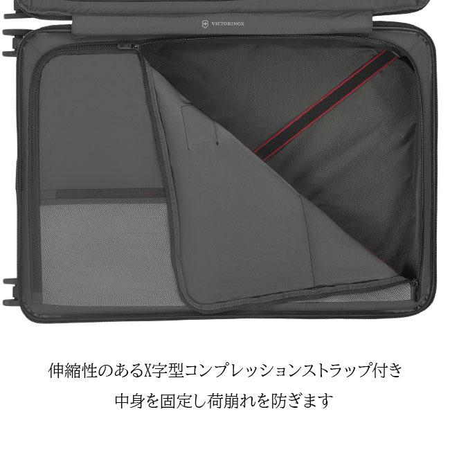 最大50% 9/8限定 ビクトリノックス エアロックス アドバンスト スーツケース Lサイズ 103L/119L 拡張 受託無料 158cm以内 Victorinox AIROX ADVANCED 在庫限り | VICTORINOX | 12