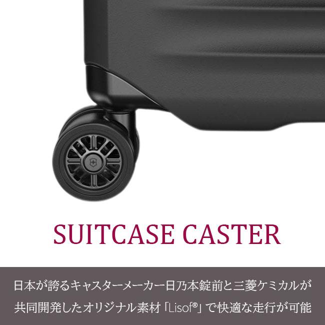 最大50% 9/8限定 ビクトリノックス エアロックス アドバンスト スーツケース Lサイズ 103L/119L 拡張 受託無料 158cm以内 Victorinox AIROX ADVANCED 在庫限り | VICTORINOX | 08