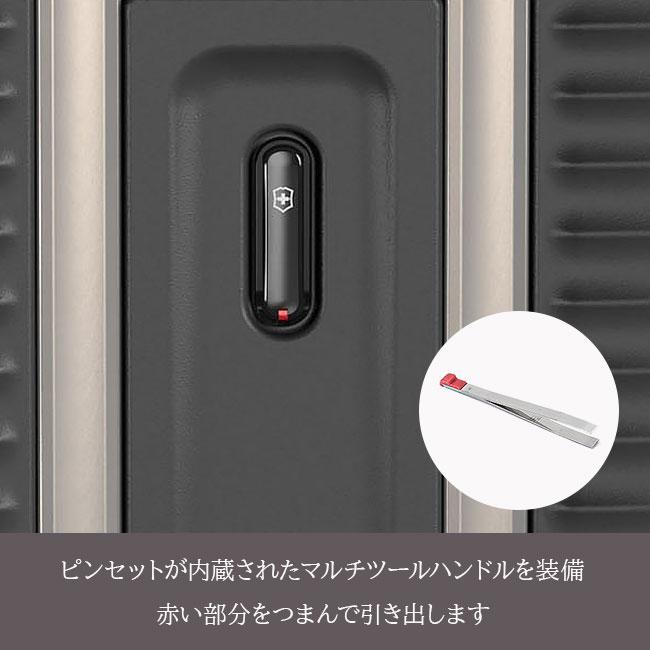 最大50% 1/25限定 ビクトリノックス エアロックス アドバンスト スーツケース キャリーケース Sサイズ 35L/44L 拡張機能付き Victorinox AIROX ADVANCED | VICTORINOX | 10