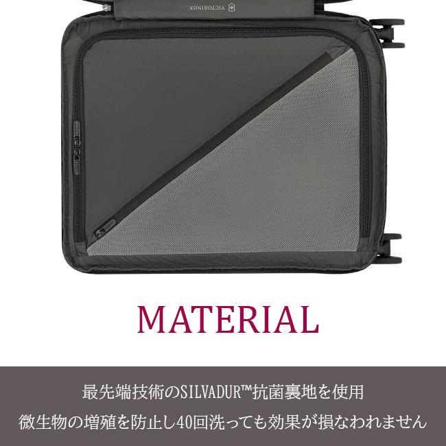 最大50% 1/25限定 ビクトリノックス エアロックス アドバンスト スーツケース キャリーケース Sサイズ 35L/44L 拡張機能付き Victorinox AIROX ADVANCED | VICTORINOX | 11