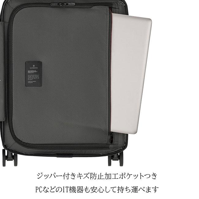 最大50% 9/8限定 ビクトリノックス エアロックス アドバンスト スーツケース キャリーケース Sサイズ 35L/44L 拡張機能付き Victorinox AIROX ADVANCED | VICTORINOX | 12
