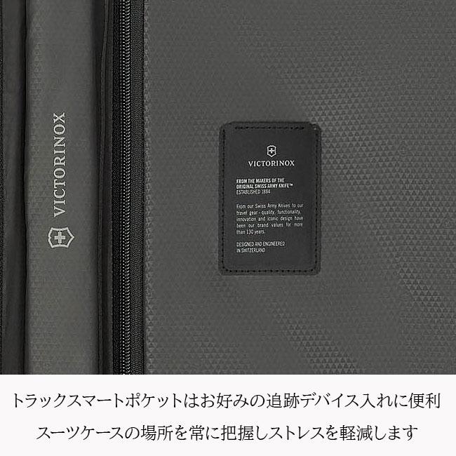 最大50% 1/25限定 ビクトリノックス エアロックス アドバンスト スーツケース キャリーケース Sサイズ 35L/44L 拡張機能付き Victorinox AIROX ADVANCED | VICTORINOX | 13