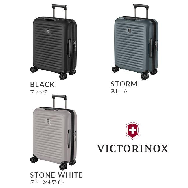 新品 未使用 美品 Victorinox ブラック キャリーケース VICTORINOX（ビクトリノックス） 最大51% 1/13限定 エアロックス