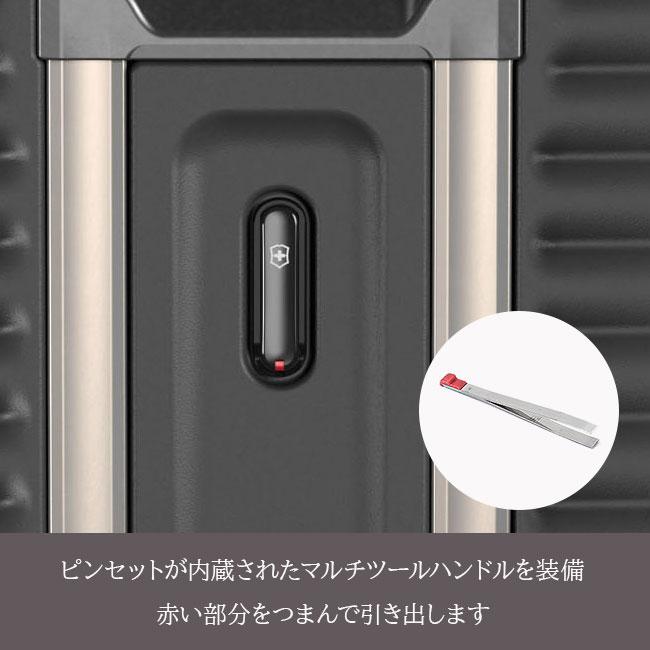 最大50% 2/15限定 ビクトリノックス エアロックス アドバンスト スーツケース キャリーケース Mサイズ 75L/90L 拡張機能付き Victorinox AIROX ADVANCED | VICTORINOX | 10