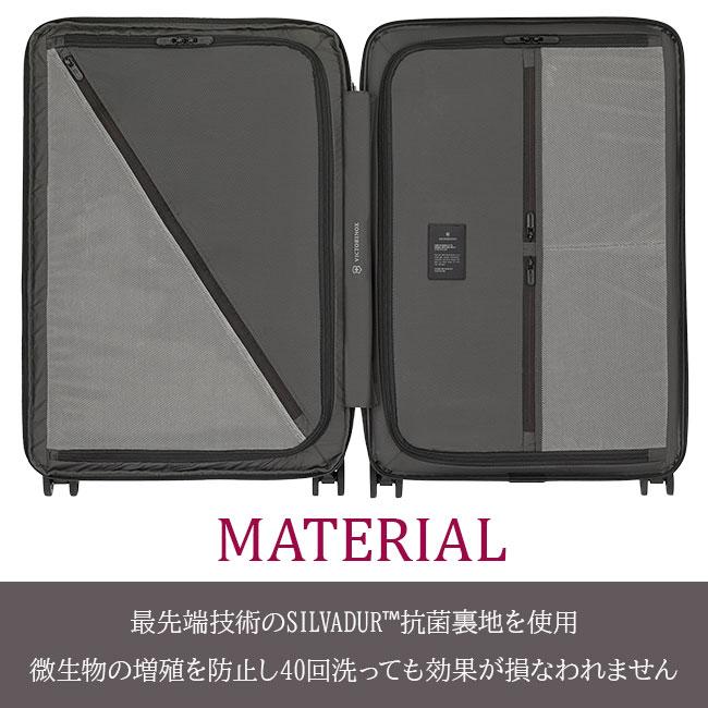 VICTORINOX（ビクトリノックス） エアロックス アドバンスト スーツ
