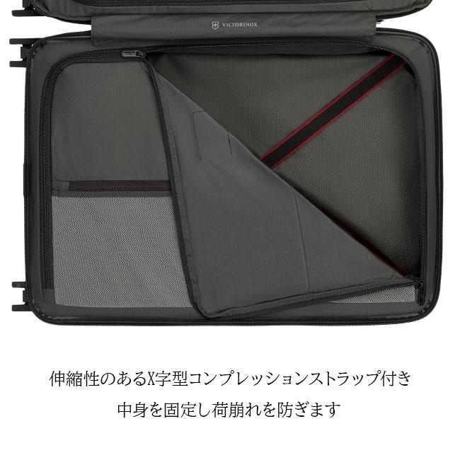 最大50% 9/8限定 ビクトリノックス エアロックス アドバンスト スーツケース キャリーケース Mサイズ 75L/90L 拡張機能付き Victorinox AIROX ADVANCED | VICTORINOX | 12