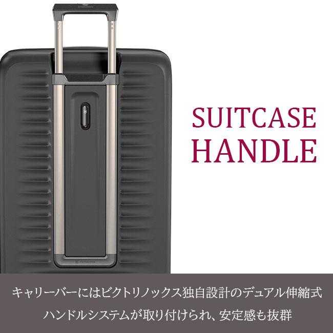 ヴィクトリノックス ブラック ビジネスキャリーケース 拡張可能 伸縮式ハンドル VICTORINOX 【日本正規品】 ビクトリノックス スーツケース 機内