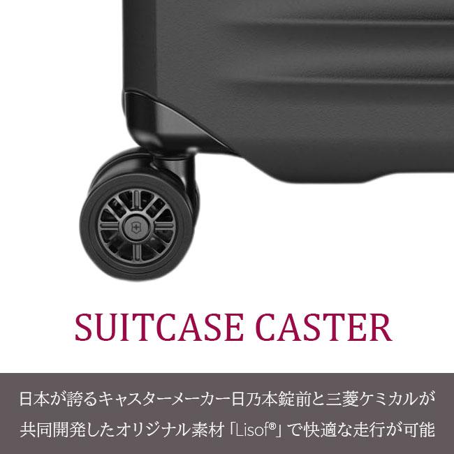 最大50% 9/8限定 ビクトリノックス エアロックス アドバンスト スーツケース キャリーケース Mサイズ 75L/90L 拡張機能付き Victorinox AIROX ADVANCED | VICTORINOX | 08