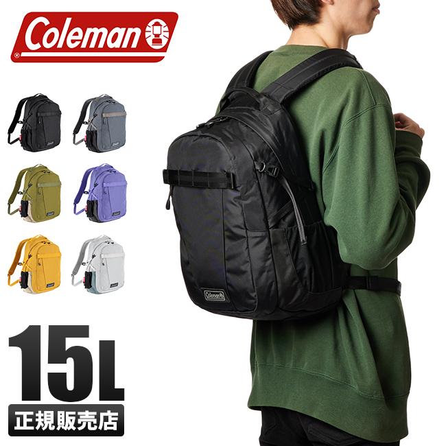 22年 継続品 Coleman コールマン リュック 15l 女子 男子 通学 軽量 撥水 小さめ ミニ スクールバッグ エスリア カバンのセレクション 通販 Paypayモール