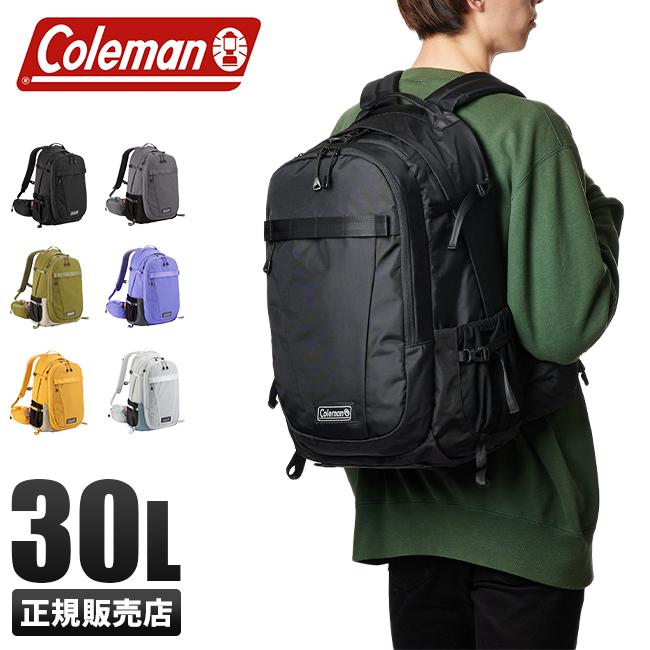 豪華 コールマン リュック 30l メンズ レディース 大容量 エスリア Coleman Aithria30 数量は多 Klientsoft Com
