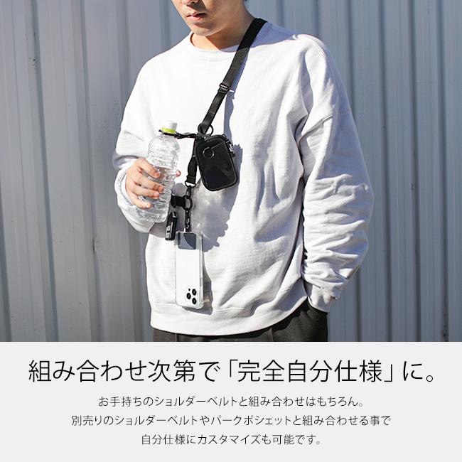 メール便選択で送料無料 アジリティ スマホストラップショルダー スマホストラップホルダー スマホショルダー 取り外し AGILITY 0113 | AGILITY | 13