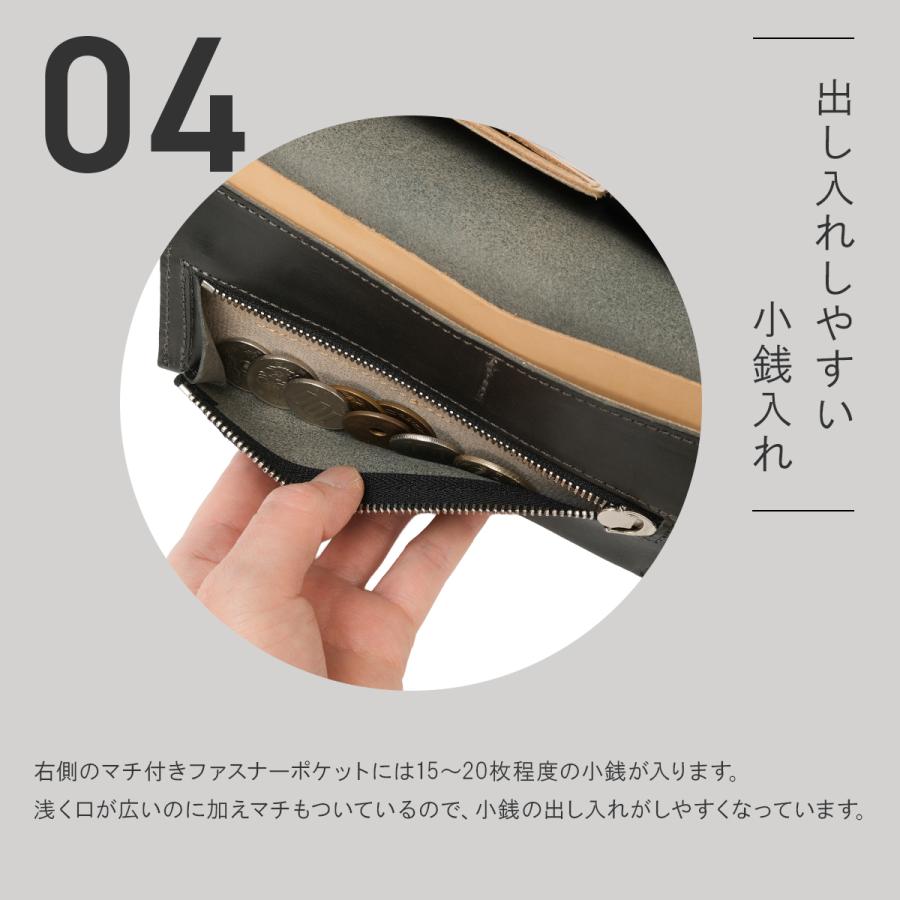 最大51% 8/23限定 アジリティ ポンテワックス 財布 二つ折り財布 本革 日本製 メンズ レディース ブランド レザー スリム 薄い 薄型 AGILITY 0184 | AGILITY | 15