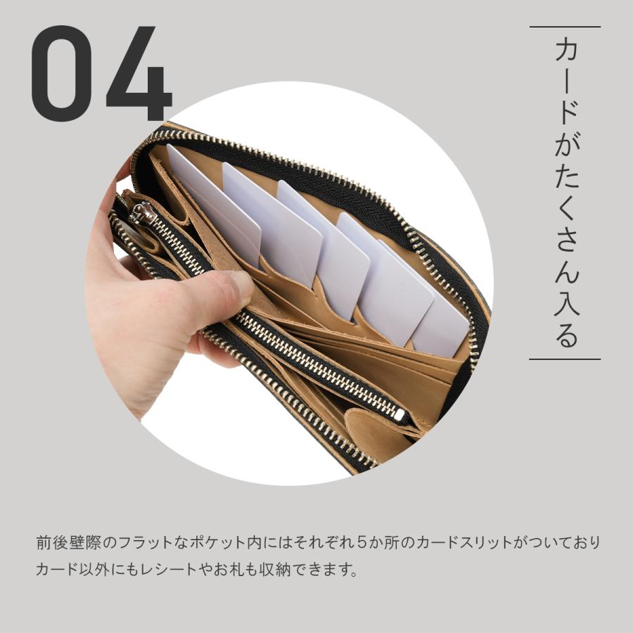 最大50% 8/7限定 アジリティ ポンテワックス 財布 長財布 本革 日本製 メンズ レディース ラウンドファスナー レザー ブランド AGILITY 0185 | AGILITY | 14