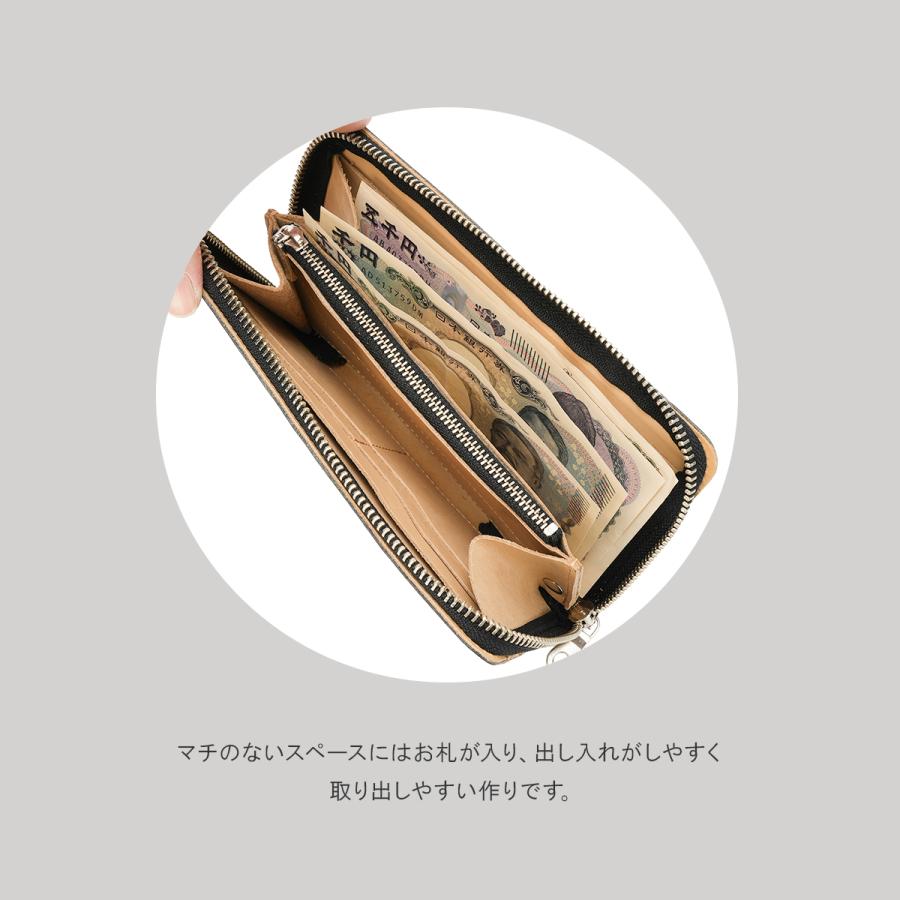 最大50% 8/7限定 アジリティ ポンテワックス 財布 長財布 本革 日本製 メンズ レディース ラウンドファスナー レザー ブランド AGILITY 0185 | AGILITY | 15