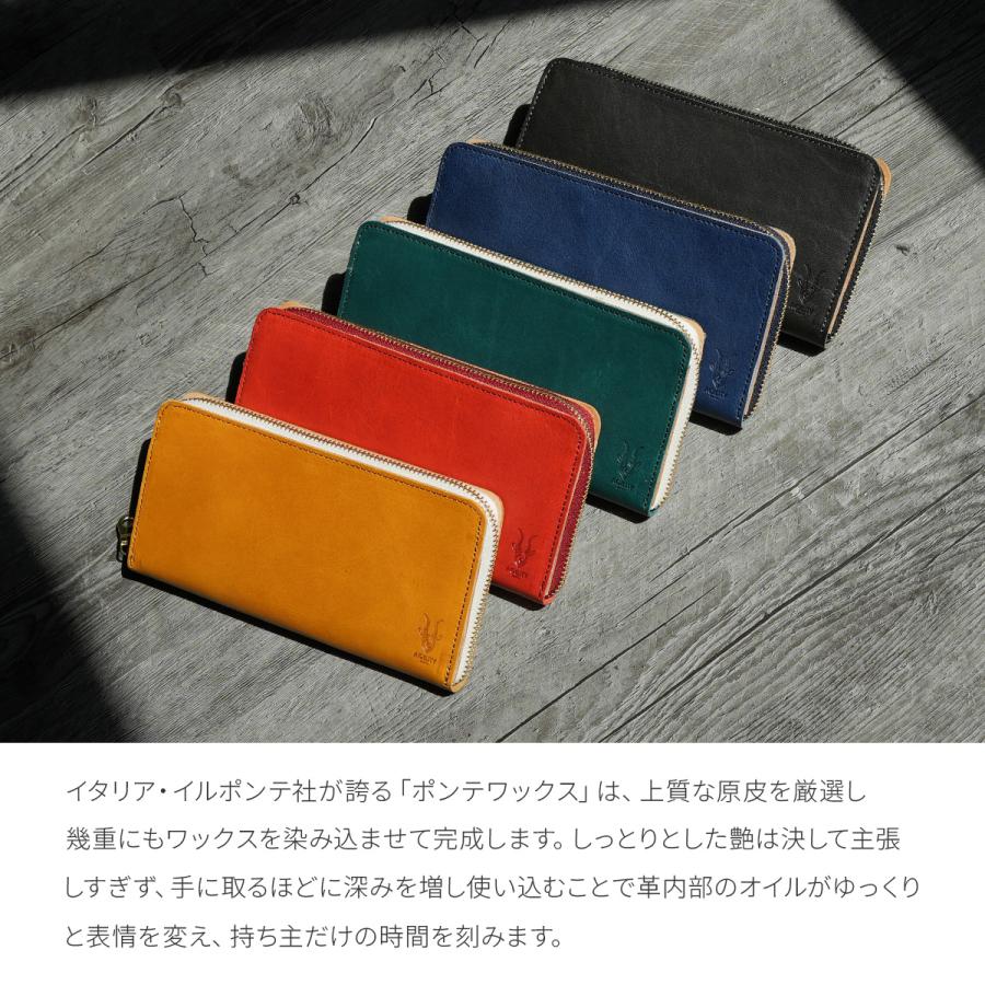 最大50% 8/7限定 アジリティ ポンテワックス 財布 長財布 本革 日本製 メンズ レディース ラウンドファスナー レザー ブランド AGILITY 0185 | AGILITY | 08