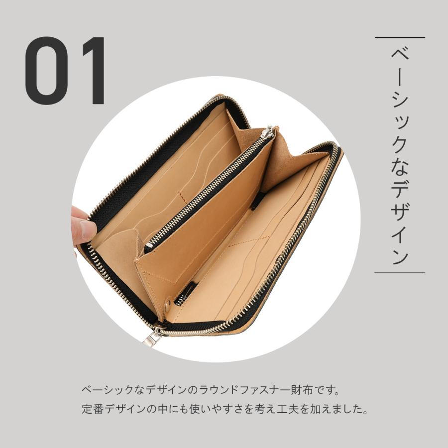 最大50% 8/7限定 アジリティ ポンテワックス 財布 長財布 本革 日本製 メンズ レディース ラウンドファスナー レザー ブランド AGILITY 0185 | AGILITY | 11