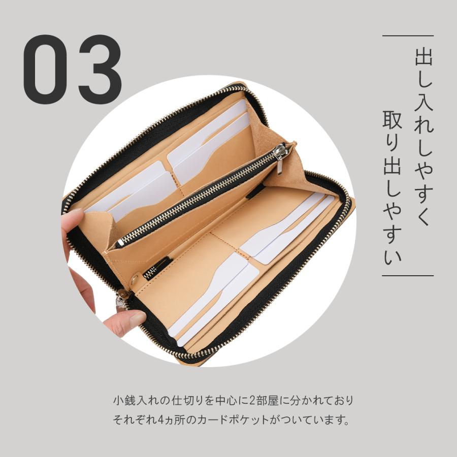 最大50% 8/7限定 アジリティ ポンテワックス 財布 長財布 本革 日本製 メンズ レディース ラウンドファスナー レザー ブランド AGILITY 0185 | AGILITY | 13