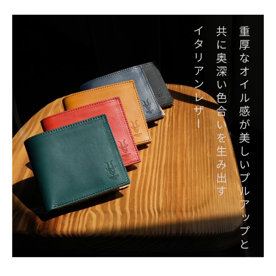 最大50% 9/8限定 アジリティ ポンテワックス 財布 二つ折り財布 本革 日本製 メンズ レディース レザー ブランド AGILITY 0186 | AGILITY | 07