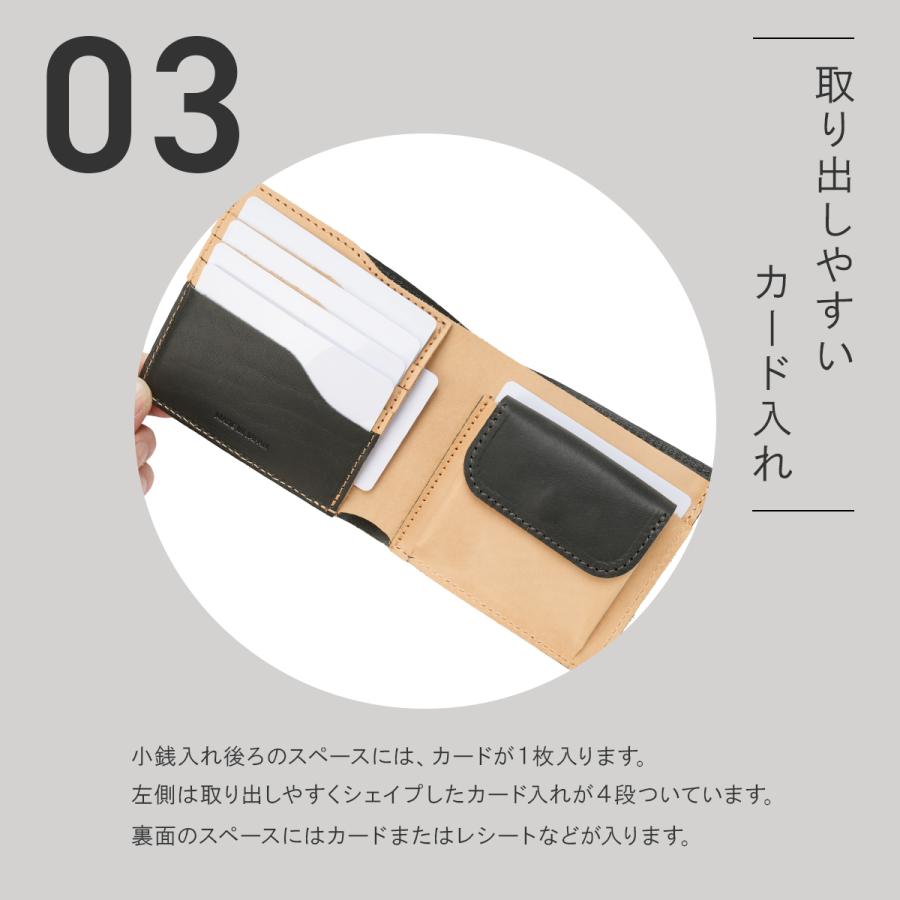 最大50% 9/8限定 アジリティ ポンテワックス 財布 二つ折り財布 本革 日本製 メンズ レディース レザー ブランド AGILITY 0186 | AGILITY | 13