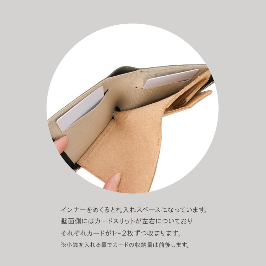 最大50% 9/3限定 アジリティ ポンテワックス 財布 二つ折り財布 本革 日本製 L字ファスナー BOX型小銭入れ メンズ レディース レザー ブランド AGILITY 0187 | AGILITY | 14