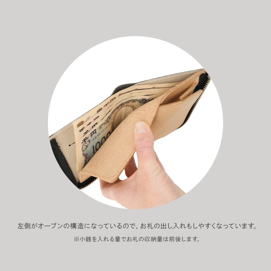 最大50% 9/3限定 アジリティ ポンテワックス 財布 二つ折り財布 本革 日本製 L字ファスナー BOX型小銭入れ メンズ レディース レザー ブランド AGILITY 0187 | AGILITY | 15