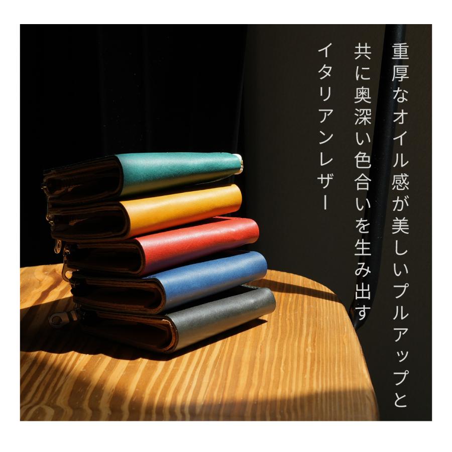 最大50% 9/3限定 アジリティ ポンテワックス 財布 二つ折り財布 本革 日本製 L字ファスナー BOX型小銭入れ メンズ レディース レザー ブランド AGILITY 0187 | AGILITY | 07